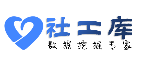 社工库机器人查男朋友探探号